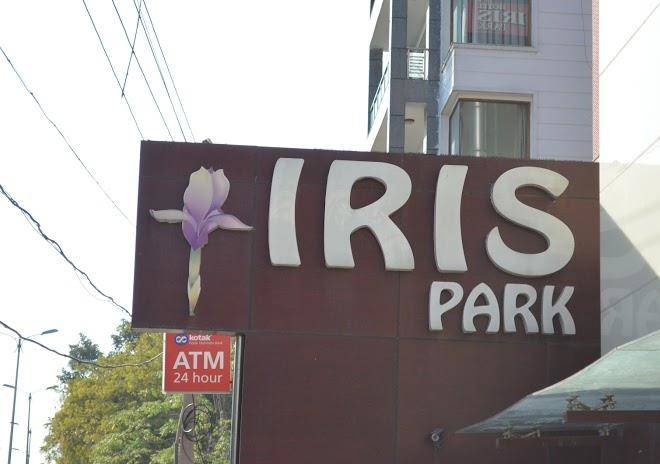 Iris park hotel