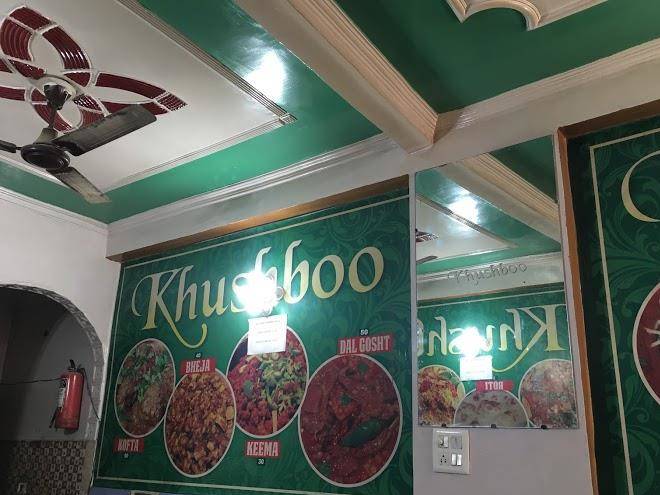 Khushboo hotel