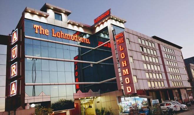 The lohmod hotel