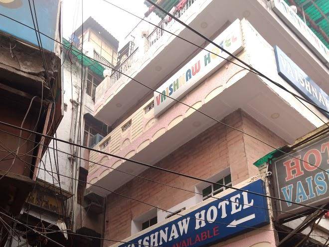 Vaishnav Hotel Image
