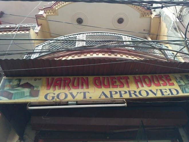 Varun guest house