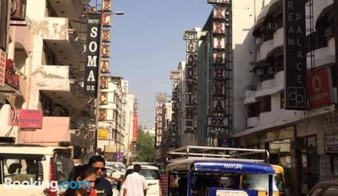 Hotel darpan palace