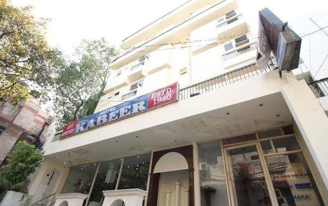 Hotel kabeer