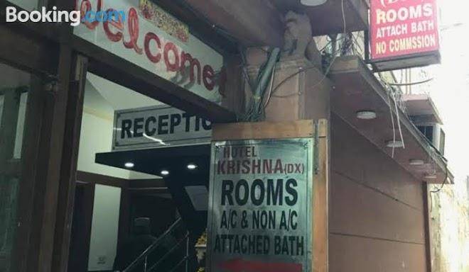 Hotel krishna dx