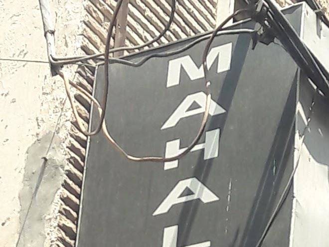 Hotel mahalaxmi dx