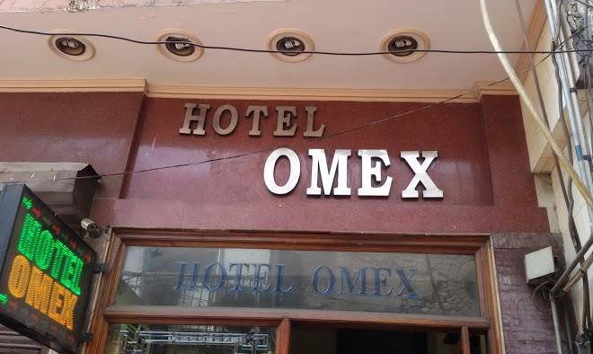Hotel omex