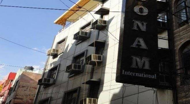 Hotel poonam international