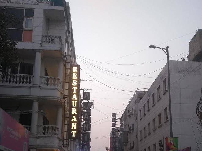 Hotel rachna