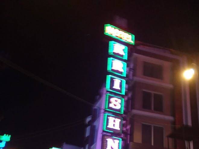 Hotel Ramraj Dlx Image