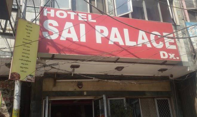 Hotel sai palace