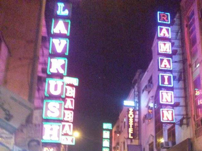 Hotel shiva dx