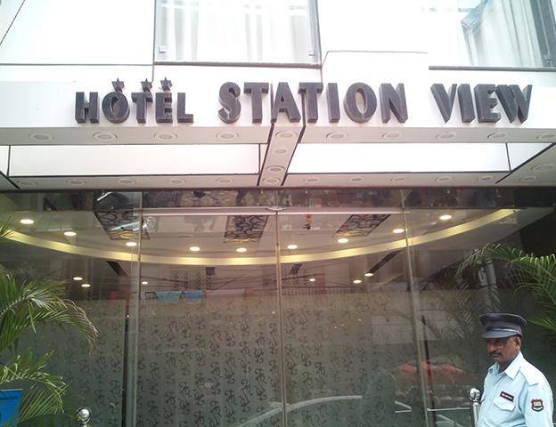 Hotel station view
