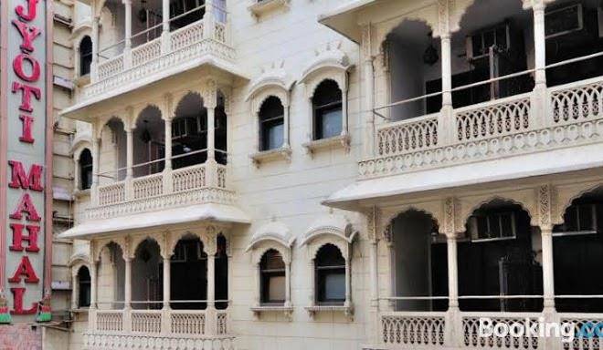 Jyoti mahal