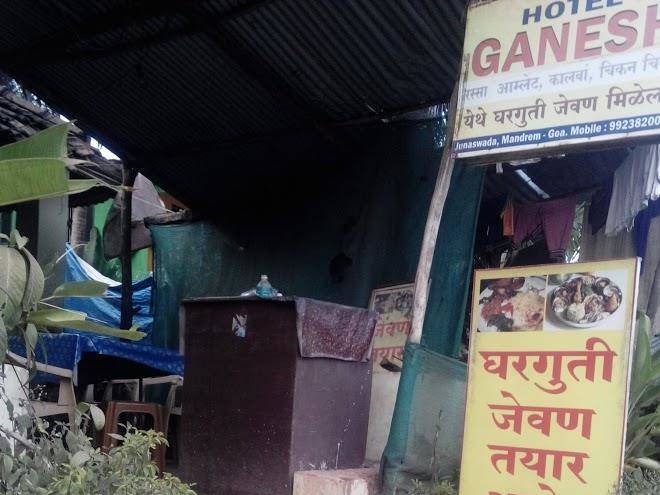 Hotel ganesh