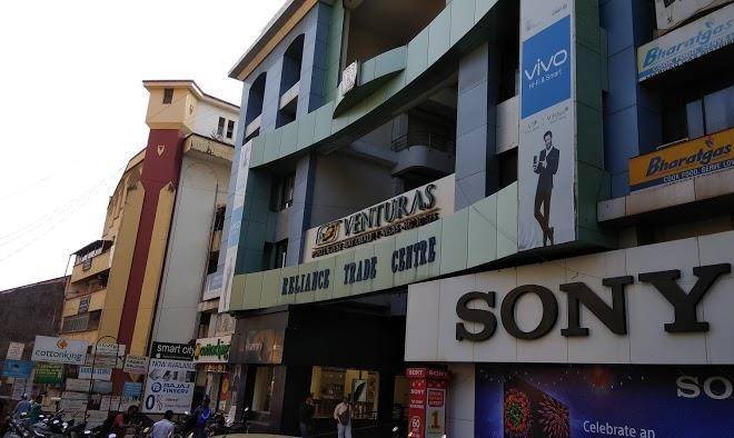 Hotel tanish