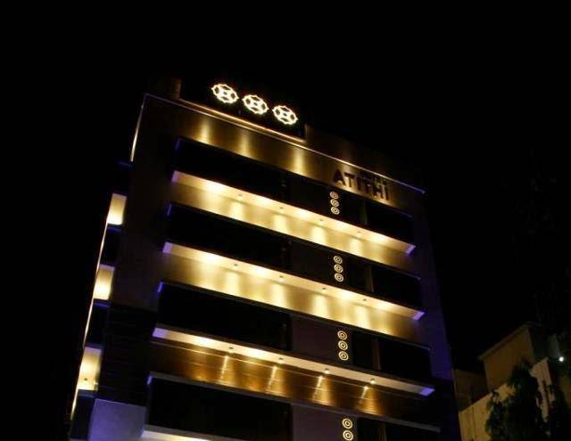Atithi the hotel