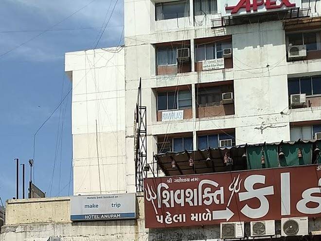 Hotel anupam paldi ahmedabad