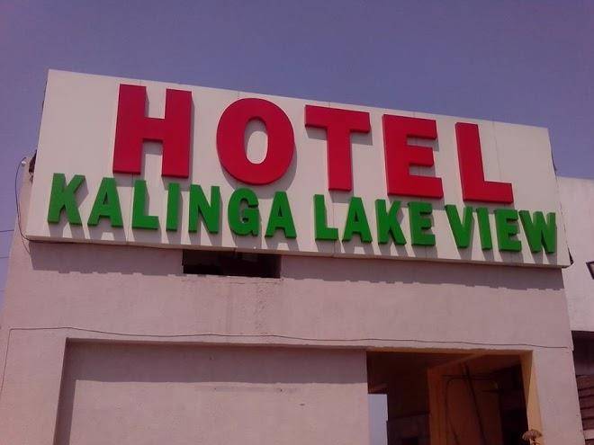 Hotel kalinga lake view
