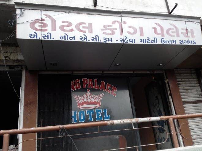 Hotel king palace