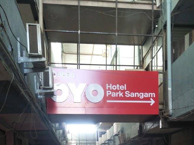 Hotel park sangam