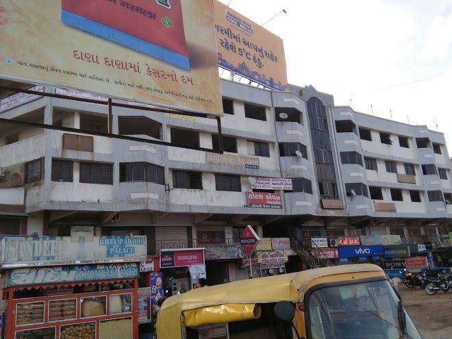 Hotel prince palace