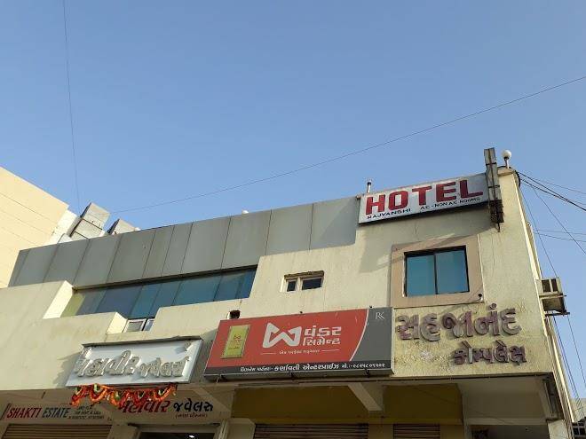 Rajvanshi hotel