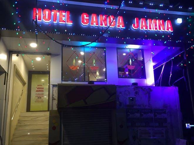 Hotel ganga jamna