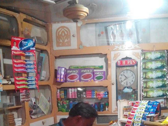 Hotel yatri