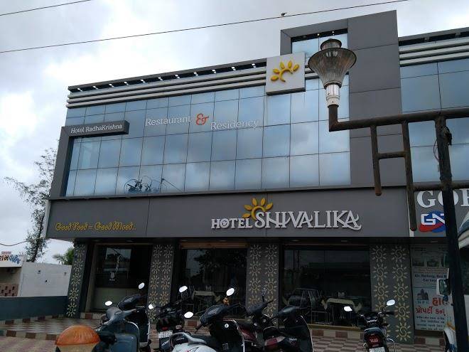 Hotel shivalika