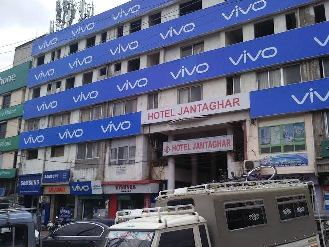 Hotel jantaghar