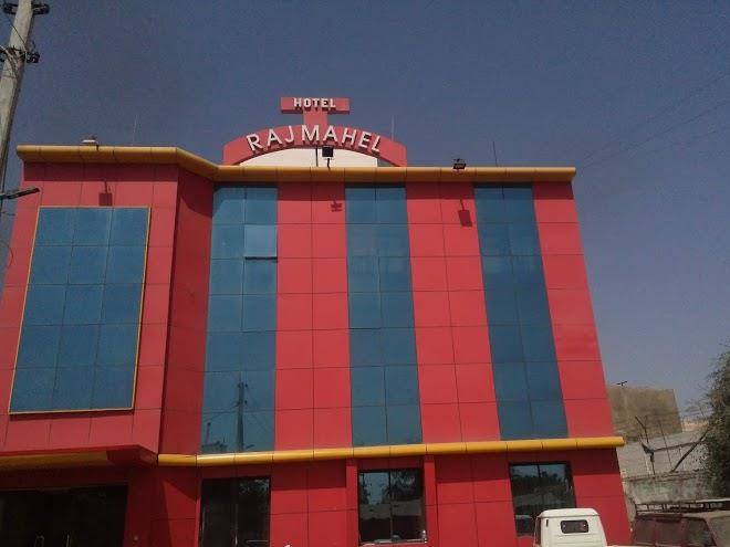 Hotel rajmahel