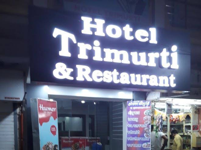 Hotel trimurti