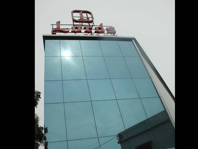 Lords eco inn gandhidham
