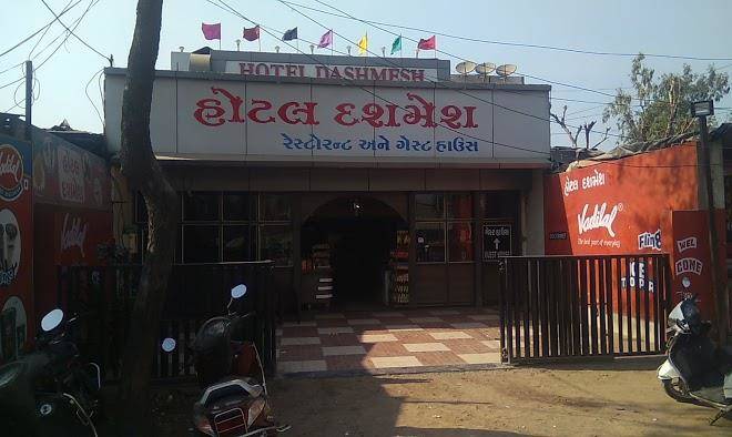 Hotel dashmesh