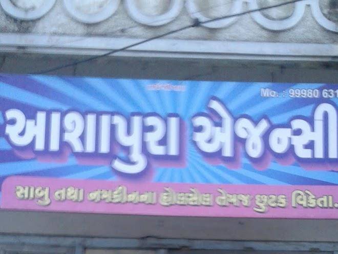 Hotel satluj