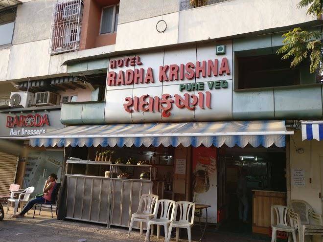 Hotel radha krishna