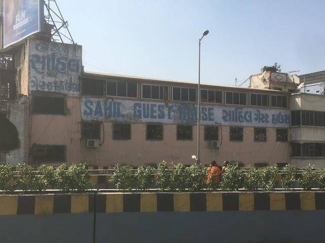 Hotel sahil