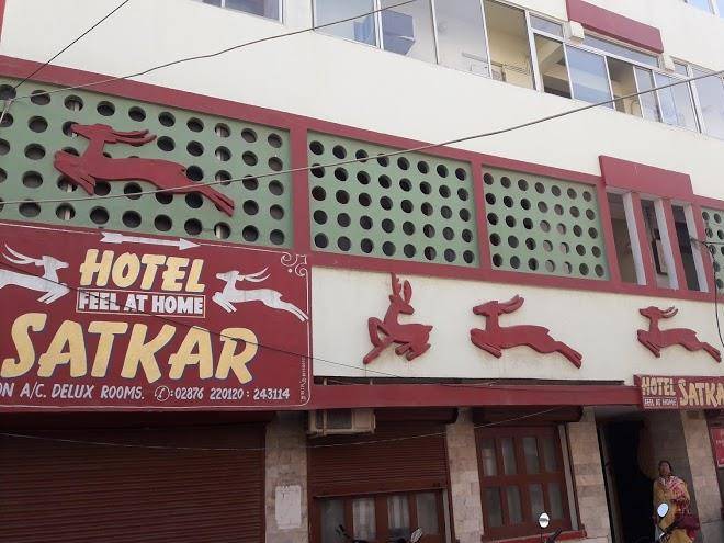 Hotel satkar somnath veraval