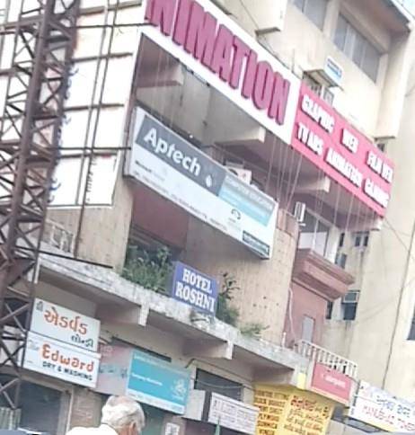 Hotel roshni