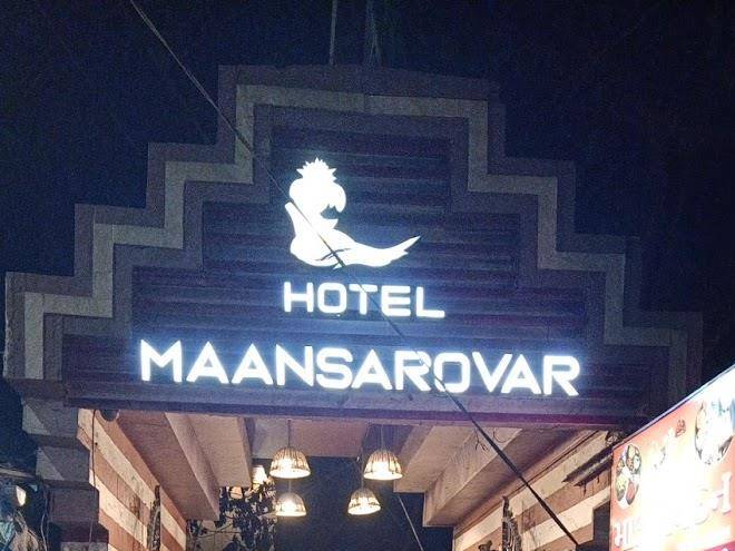 Hotel maansarovar