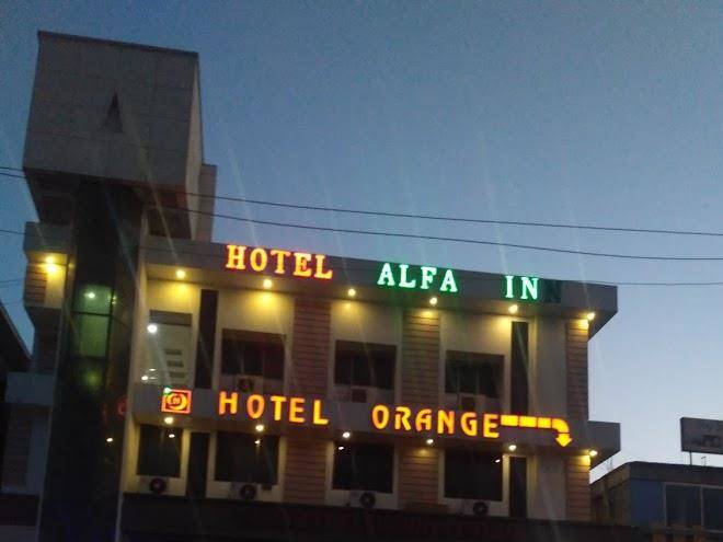 Hotel alfa inn