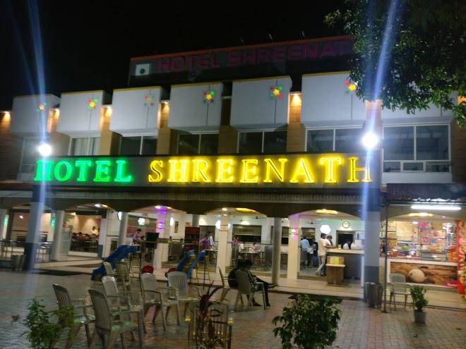 Hotel shreenath