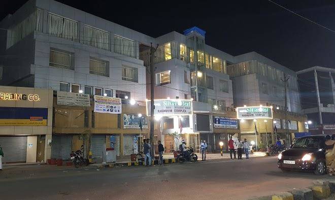 Hotel silver leaf