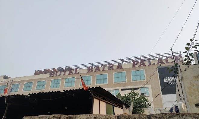 Hotel Batra Palace Image