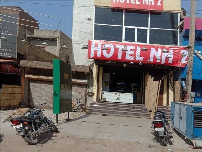 Hotel Nh2 Image