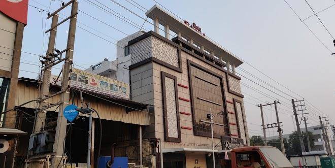 Hotel rajmandir