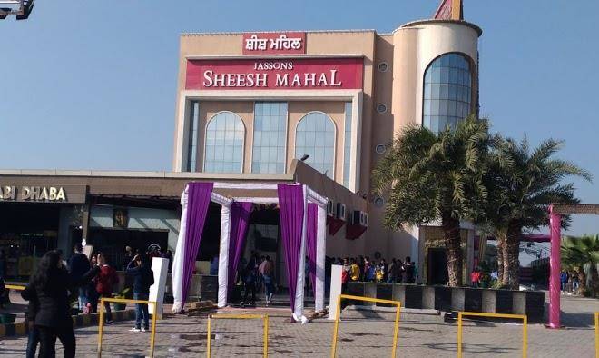 Jassons sheesh mahal