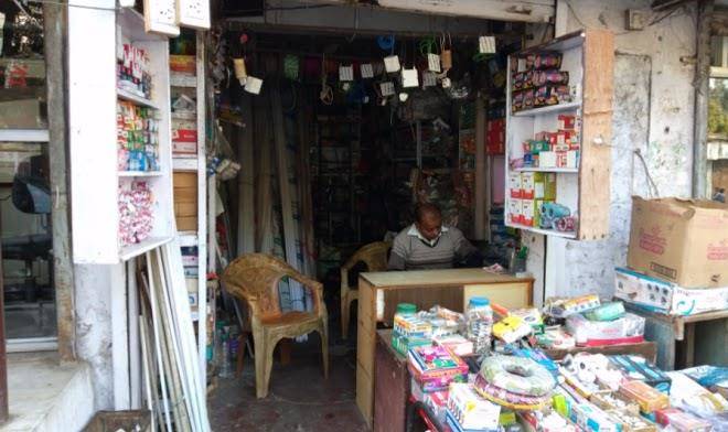 Gk electricals