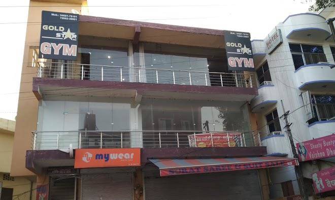 Hotel aanchal