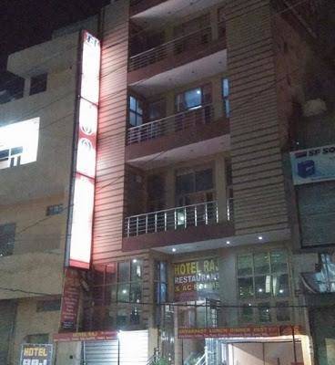 Hotal raj
